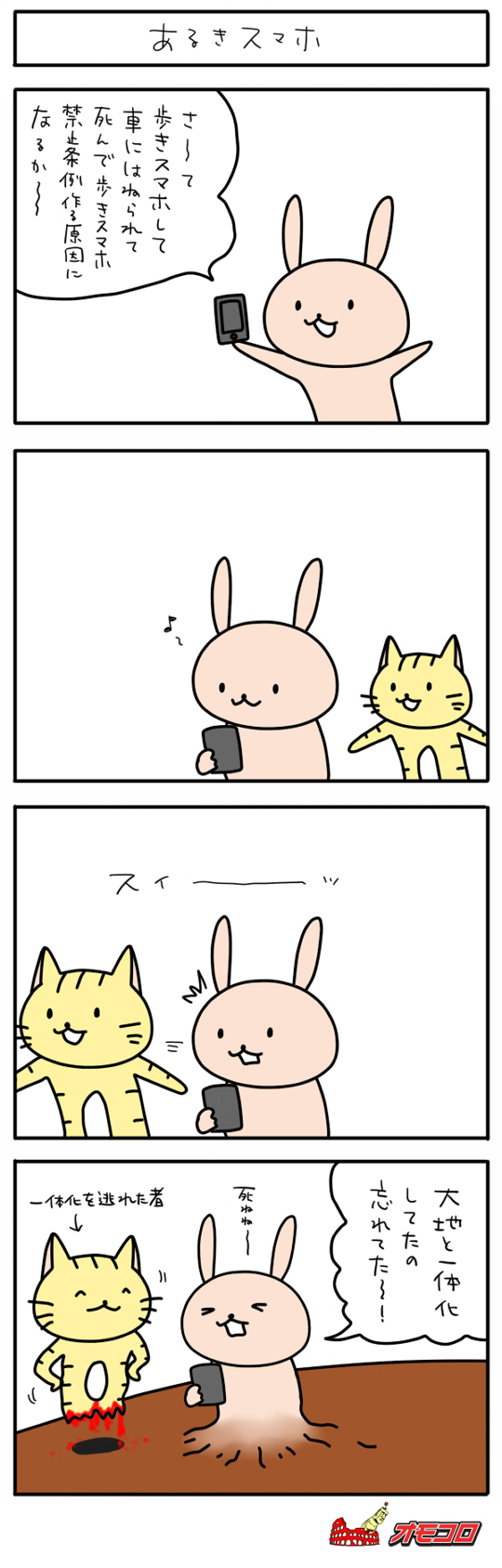 ..